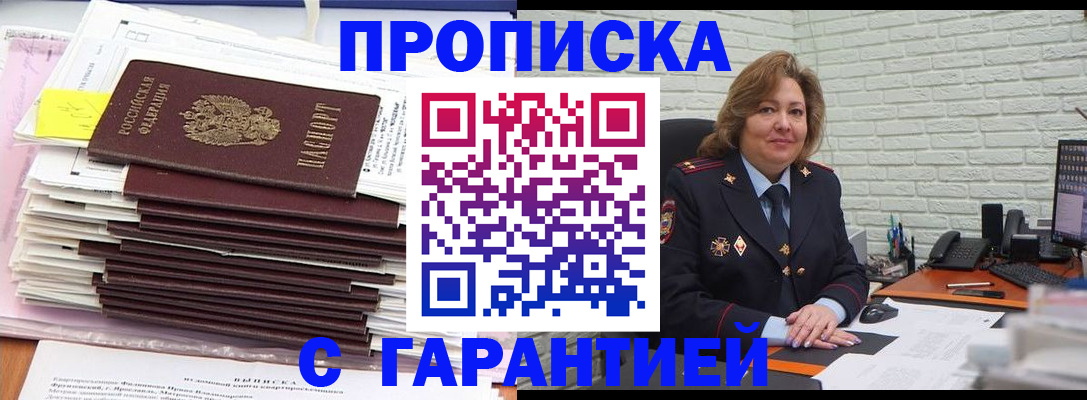 форма 3 в Всеволожске